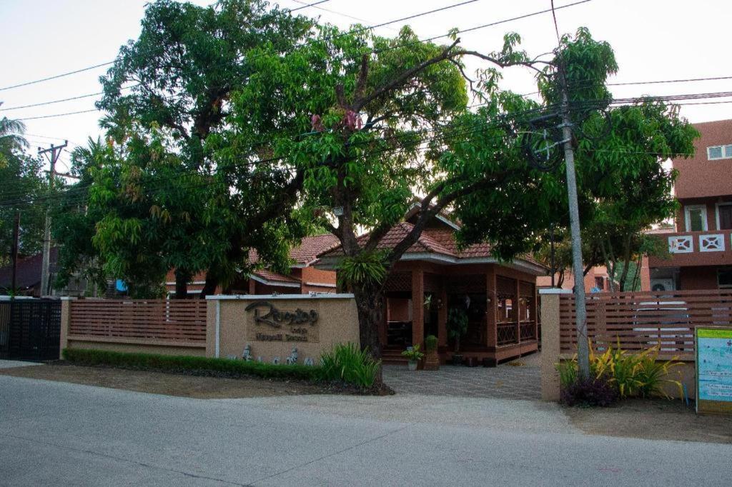 River Top Lodge Gyeiktaw Exterior photo